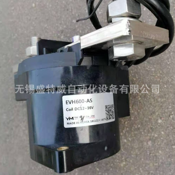原装现货 EVH600-AS DC12-36V  YM高压直流接触器 车载继电器