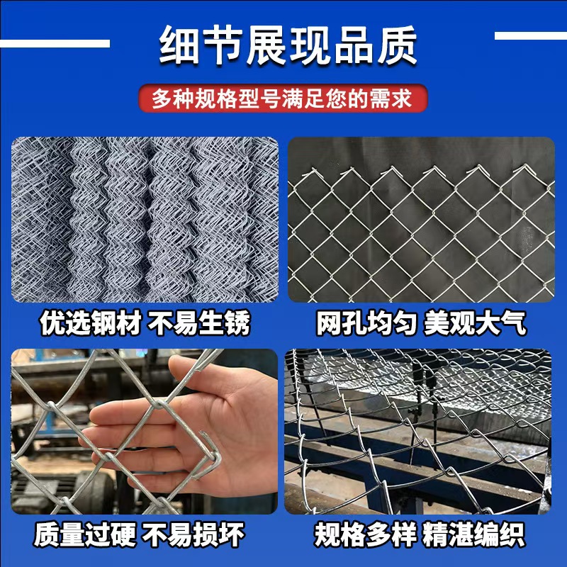 Chengdu tierra huésped siembra hierba rejilla de alambre de púas sichuan rejilla de pulverización de pulverización de rejilla de gancho galvanizado ancla