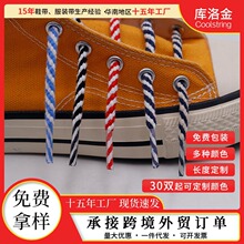 �����Ь��5mm�A�������y�pɫ�˹ɿ������Kins�ϵ�Ь�R��ѥ�\��Ь