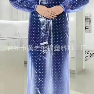 Pvc Printed Apron Fabric, Sleeve Fabric, Shower Cap Film, Shoe Cover Film, Battery Car Cover Film Can Be Processed into Finished Products
