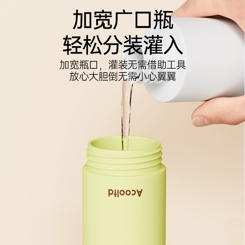 喷雾瓶雾分装瓶细雾雾化便携超细喷瓶酒精化妆水脸部爽肤水喷雾瓶|undefined
