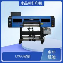 嘉上 直线导轨 茶叶盒水晶标打印机 墙纸印刷 生产能力强
