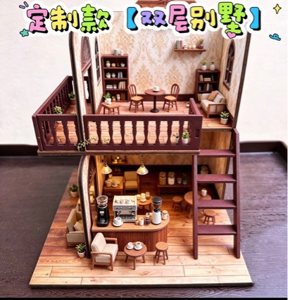 木质双层别墅欧式复古微缩场景房子模型拼装创意木质玩具生日礼物