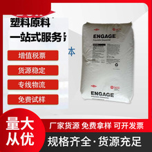 ��������ENGAGE 8480͸�����g����ܛ��Ь�Ľ��l�ݲ���POE