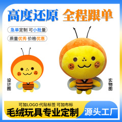 国境を越えた新しいぬいぐるみ幽霊抱き枕ハロウィーン家庭抱き枕祝日プレゼント装飾品ぬいぐるみ