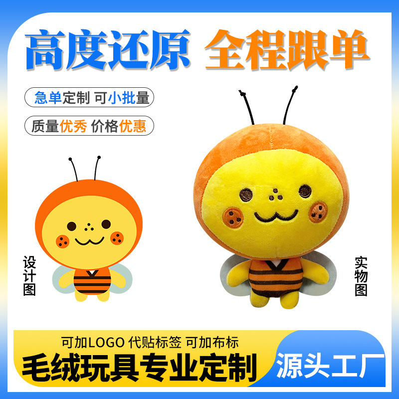 国境を越えた新しいぬいぐるみ幽霊抱き枕ハロウィーン家庭抱き枕祝日プレゼント装飾品ぬいぐるみ|undefined
