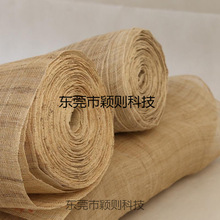 苎麻麻布漆艺夏布布料麻布手工装饰DIY麻布布面面料隔断胎苎麻