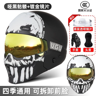 Full-Face Helmet, Retro Three-Quarter Helmet | Motosiklet dəbilqələri - s-scorpion-ii-skull-night-vision-titanium-lenses-free-transparent-lenses-gloves-headgear