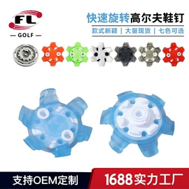 高尔夫配件;其它运动鞋;高尔夫球杆