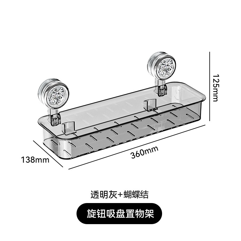 Baño ventosa rack inodoro lavabo inodoro sin perforación tipo de pared rack de almacenamiento de pared percha de cocina image 9