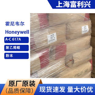 �����f�� Ϟ�� AC617A  PVC������  ����ϩϞ PEϞ����ϩϞ