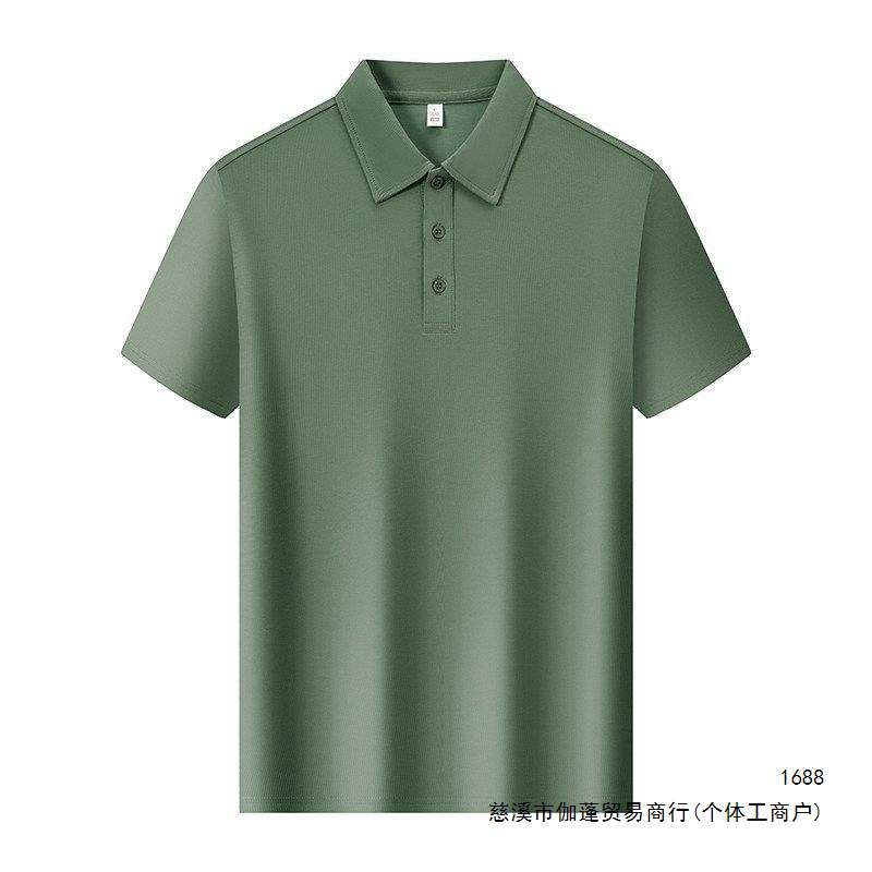 Ice-porcelain cotton plain weave simple and versatile short-sleeved collared polo shirt for men and women, printed and embroidered, business style, comfortable and sweat-absorbent.