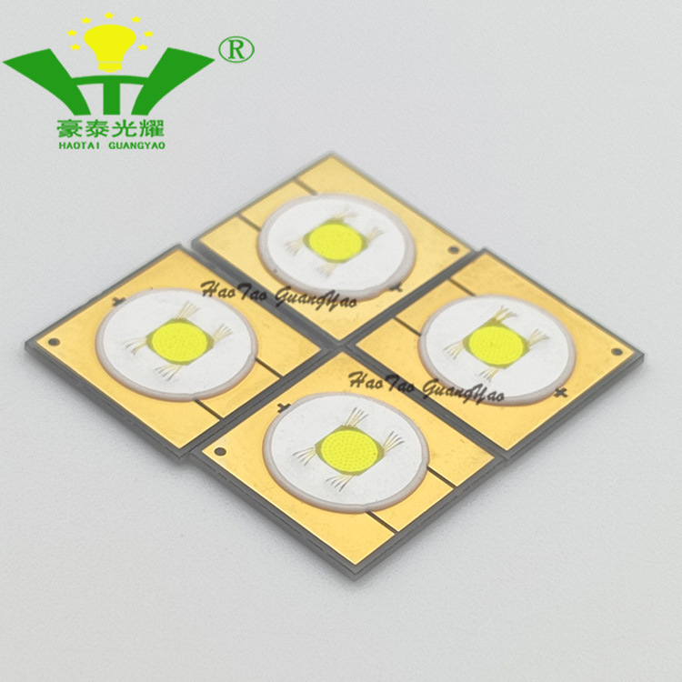 7070 ホワイトレーザーランプビーズ 35 ワット白色光ラウンド発光 3V 強力な光長距離模造ランミンナス LED レーザーランプビーズ|undefined
