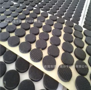 EVA泡棉脚垫背胶防滑耐磨自粘黑色桌椅垫长方形泡棉胶垫工厂定制