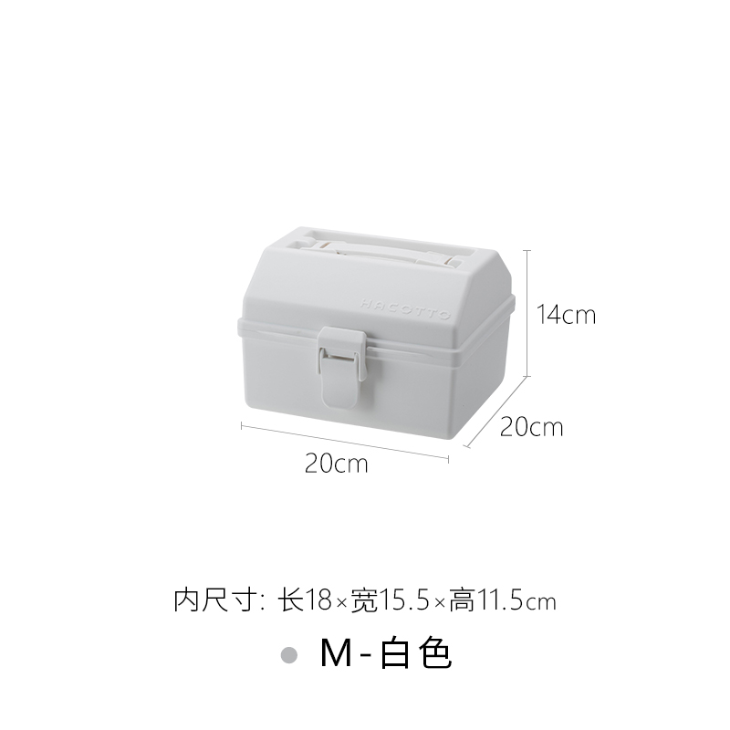 Tianma Co., Ltd. caja de herramientas de mano caja de medicinas caja de acabado roja caja de almacenamiento de piezas de plástico