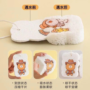 �Ӻ�ľ�{��ϴ�벼���ÏN����մ��ľ�{ϴ���޺��d��ϴ���ˢ�����