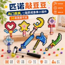 �ö����ײ��ֹ���DIY�����������������ƴ����Cȫ�׹��߲��ϰ�