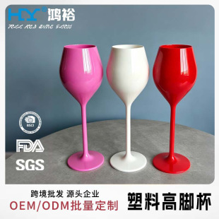 �S�����l��ɫ���ϸ��_��130ml�YƷ�Ʊ� ʳƷ�� PS�����㙉��