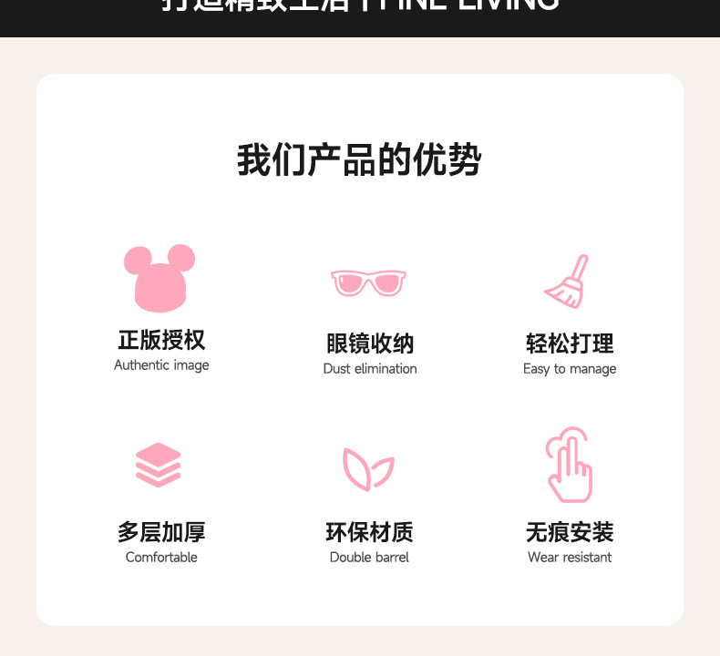 Mickey and Minnie Car Glasses Holder Multifunctional Car Sun Visor Driver's Glasses Case Car Sunglasses Clip for Hanging Glasses