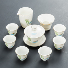 陶瓷茶具套装高白瓷手绘羊脂玉简约茶杯三才盖碗家用办公送礼logo