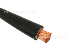 ��ȼ�����Ƅ�ܛ�� ZR-YVFR 6ƽ�� 10ƽ�� ��о ��о�S�҈�r