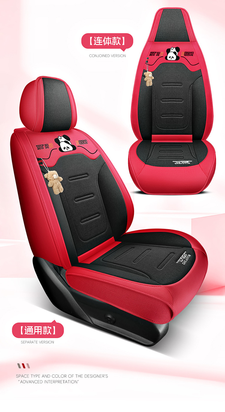 Napa Leather Seat Cushion Five-Seater Car Cushion Summer Seat Cover New Car Seat Cover Four-Season All-Inclusive Seat Cover Leather Seat Cover