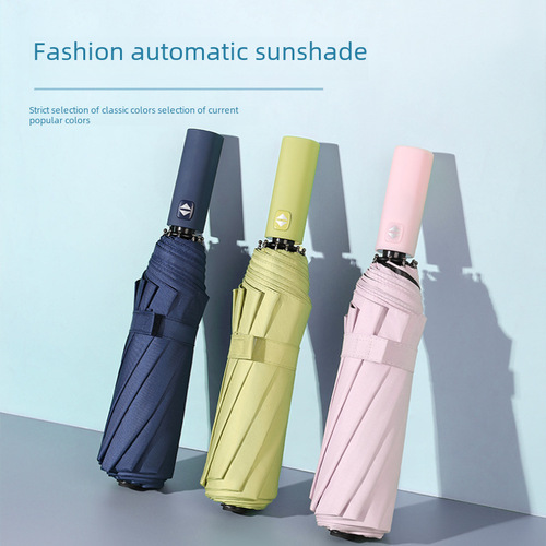 Foldable Automatic Umbrella, Rain and Sun Umbrella, Sunshade Umbrella, Sun Umbrella, UV Protection Umbrella Wholesale 
