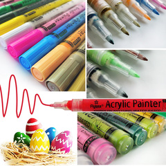 Amazon DIY Acrylic Marker Set Children's Art Graffiti Painting Color Pen 0.7mm Water-based Marker