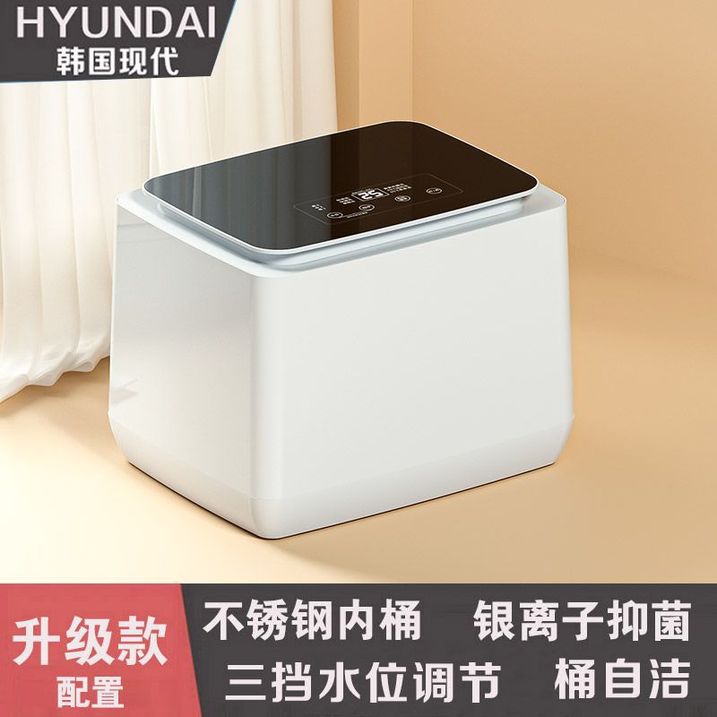 블랙 업그레이드