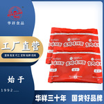 华祥火鸡面酱料包调味酱酱拌面酱料包调味料包酱料商用调料包