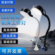 led�C��������220v���������I���س�����̨㊴��A�ӾS��������24v
