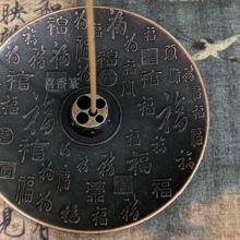 ����ٸ��������¹�С�����P���ñ�y�҃���޹�t�~�Ͻ�
