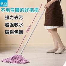 �軨��ˮ�ϰѼ���һ�Ͼ�ľ�ذ�ղ��ϵز�����ʽ�ϲ����˵���