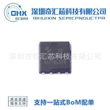 ԭb HYG015N04LS1C2 G015N04 DFN5X6 Nϵ 150A/40V Ч