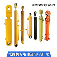 С���ھ�CҺ���͸� �P�����U�ӱ۸� �F؛  PC60 SY75 SK75�S��