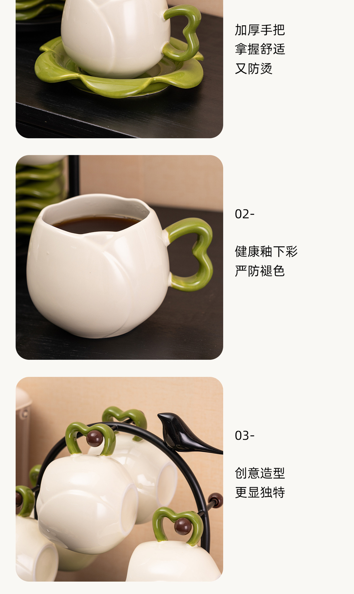 详情_09.jpg