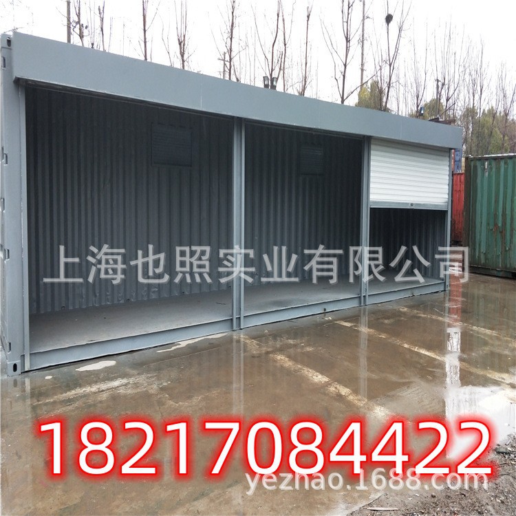 旧集装箱厂家、专业设计集装箱改造 、活动房屋办公室