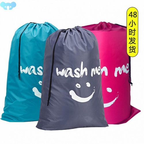 Smile Shape Nylon Laundry Bag Wash Me Travel Storage Pouch
