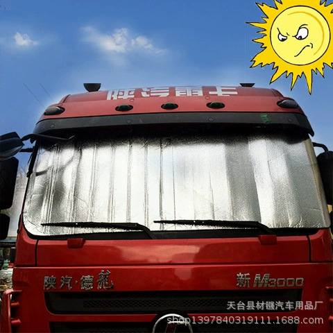 Большой грузовик тяжелый грузовик солнцезащитный козырек 220*80 см Двусторонняя алюминиевая фольга большой солнцезащитный козырек для печати логотипа