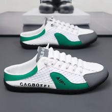 ����47 48��a��Ь�W���ļ��W��͸�ⶴ�������_�şo������^��Ь