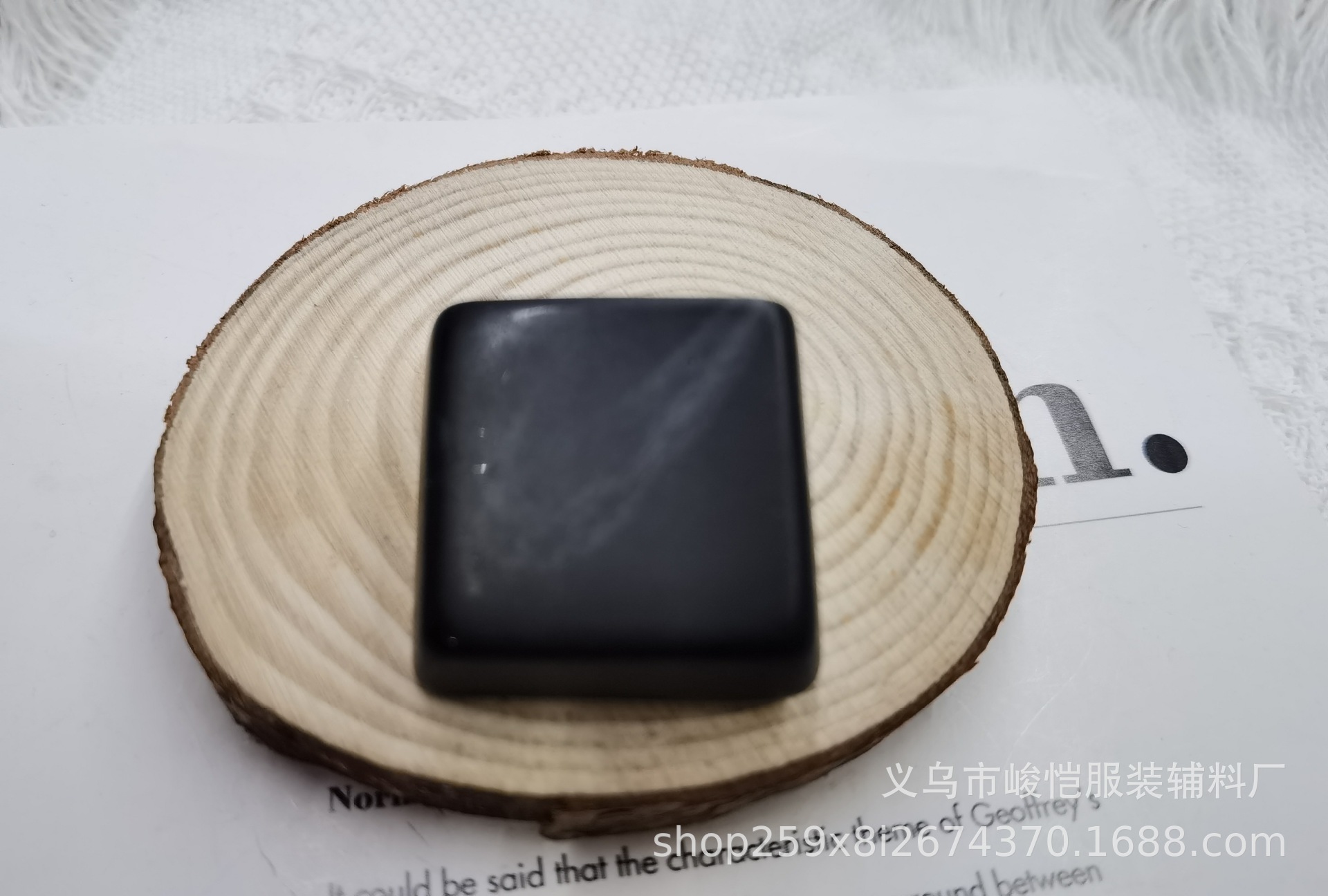 75deed1e8529560c0968fcf44d9e05