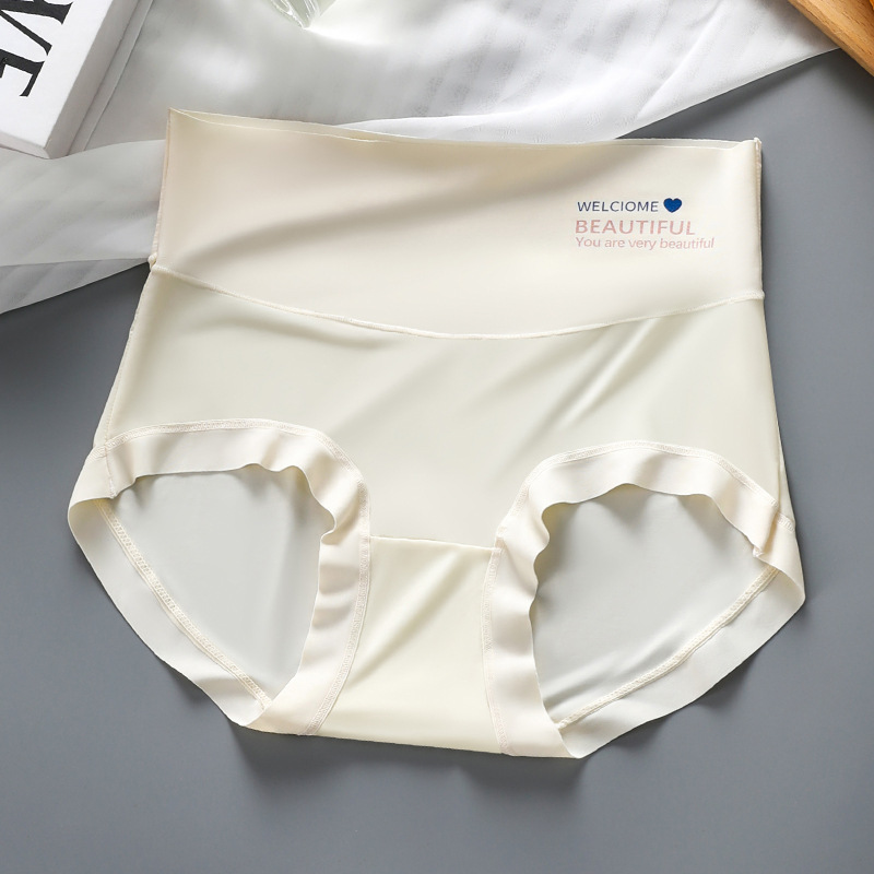 女性用ハイウエストアイスシルク下着、シームレスなおなかコントロール、通気性のある大きいサイズの夏用薄い純綿抗菌クロッチマスク三角パンツ|undefined