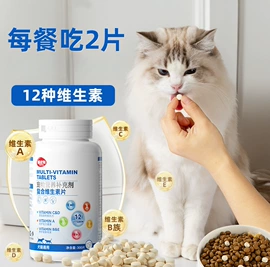 狗狗服装;狗狗窝/笼/垫;猫猫窝/笼/垫