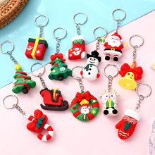 圣诞节小礼品儿童幼儿园分享班级奖励学生奖品圣诞树钥匙扣挂件