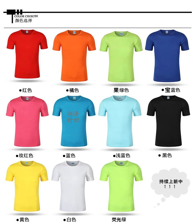 O1CN01Mtj5zb1EnPQMbOLIb_!!1067