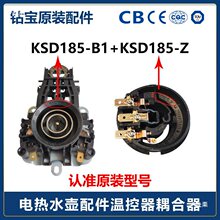 Kؿ_P늟ˮ185SDͨAһ6BSDK68