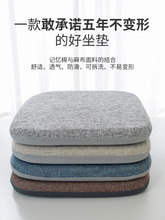 �ļ��鲼ӛ�������|�k���Ҿ����Ή|�ʉ|�����W��ƨ�|�������μӺ�