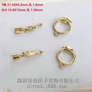 �~�14K���僽�ٴ����������OT��diy���i����i��Ʒ���