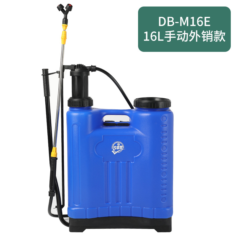 Pulverizador eléctrico de mochila, nuevo tipo de pulverizador de pesticidas, pulverizador manual, pulverizador desinfectante de alta presión, pulverizador de niebla para pesticidas.