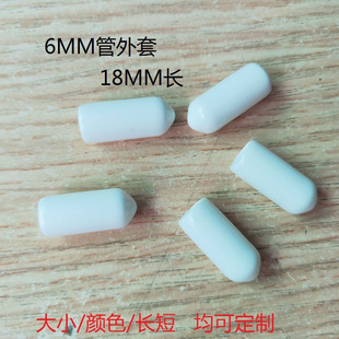 6MM��ɫ��������ܛ�zñ�F�zĩ�˱��o���¼��^�zñ����ܷ����_��